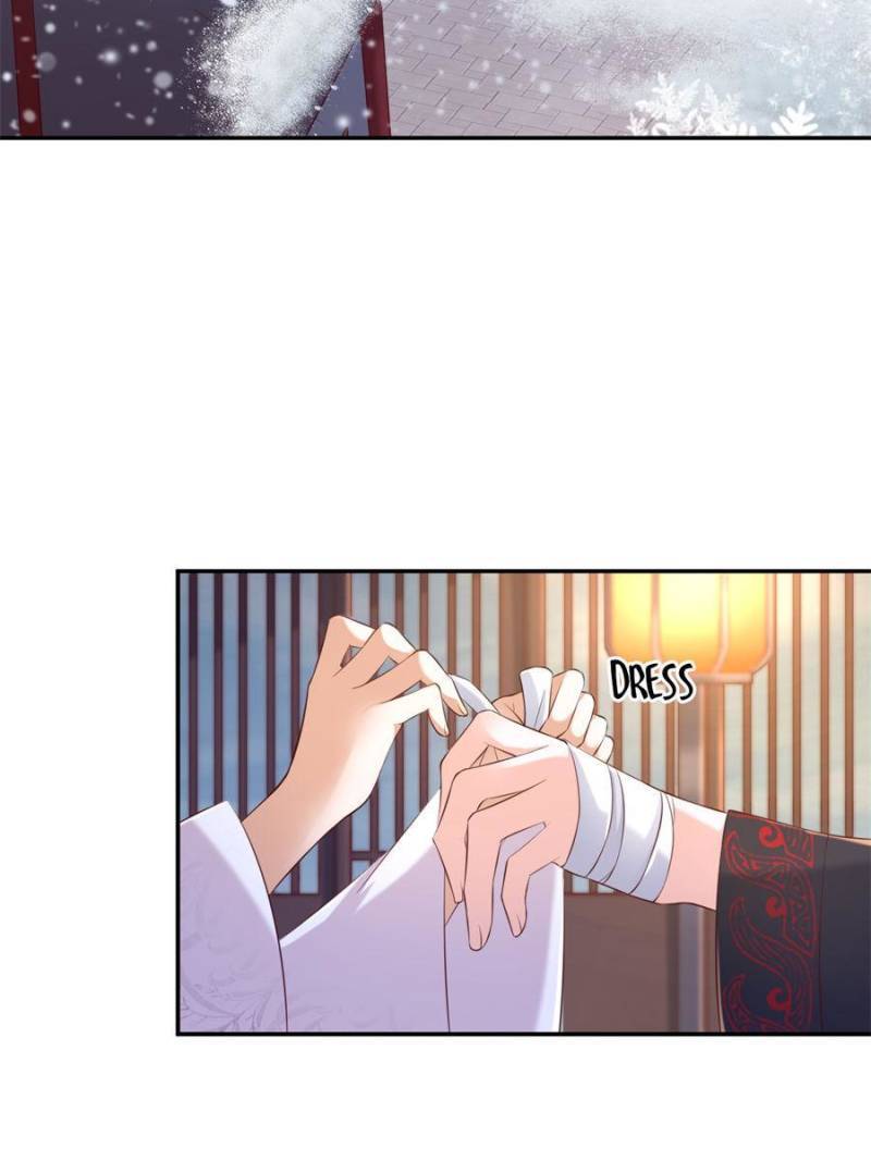 Page 26 of Chapter 125