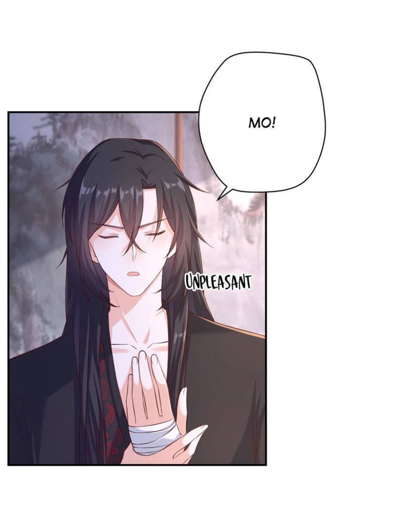 Page 31 of Chapter 125