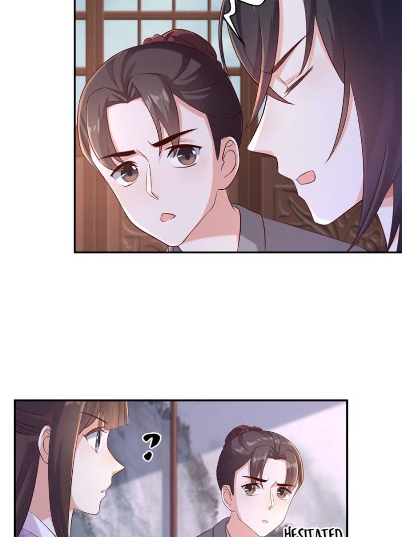 Page 38 of Chapter 125