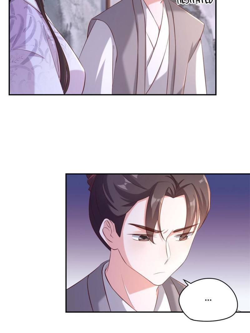 Page 39 of Chapter 125