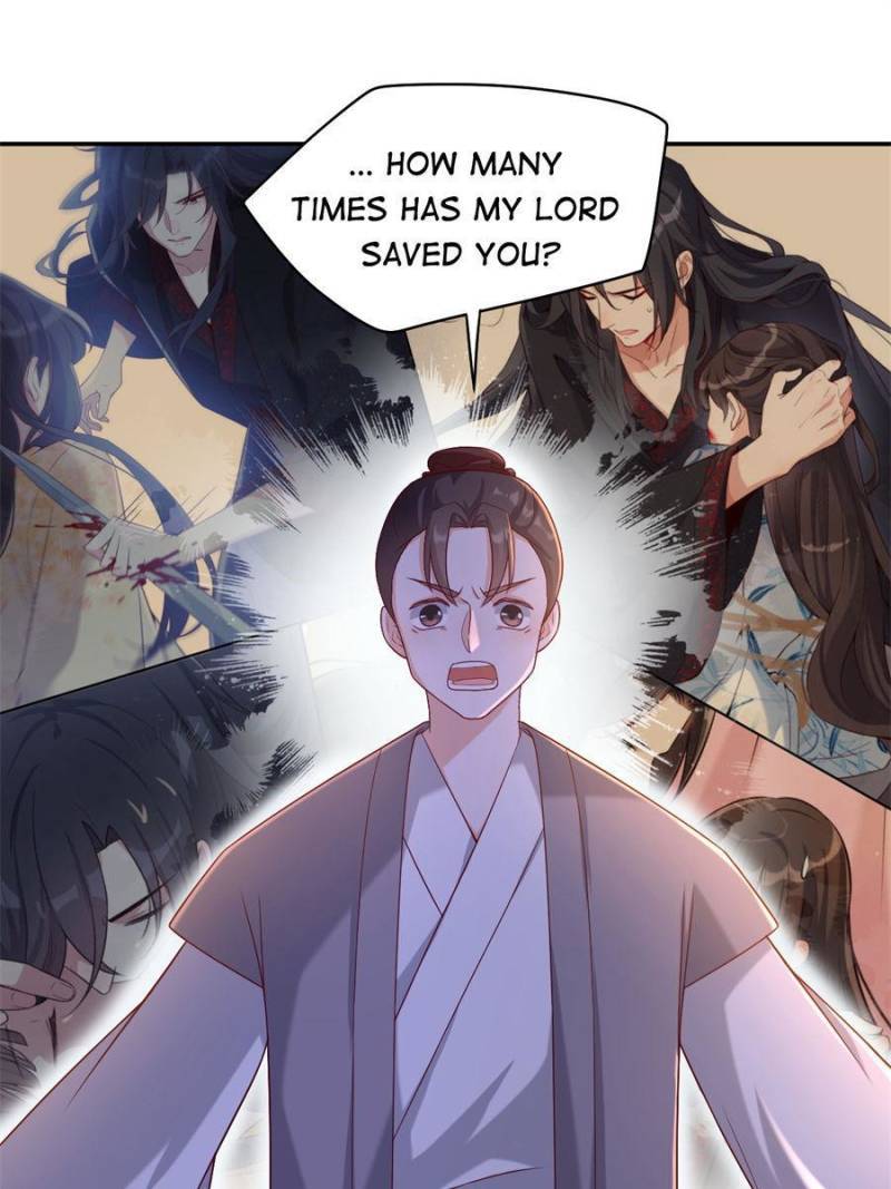 Page 16 of Chapter 126