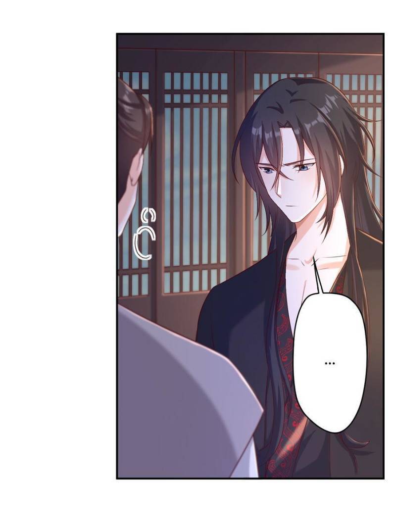 Page 31 of Chapter 126