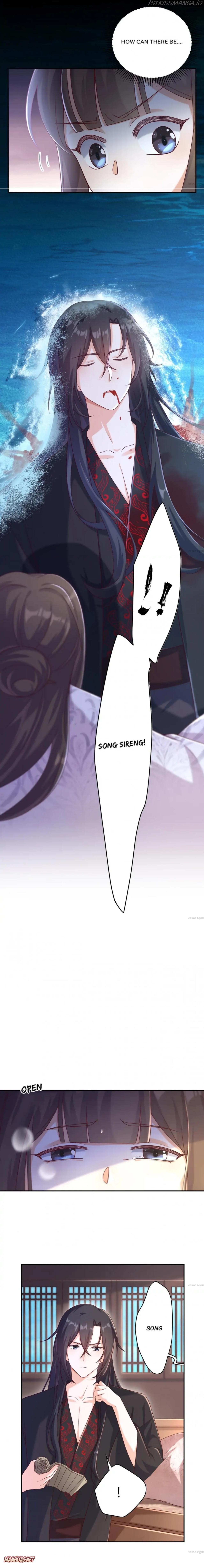 Page 2 of Chapter 128