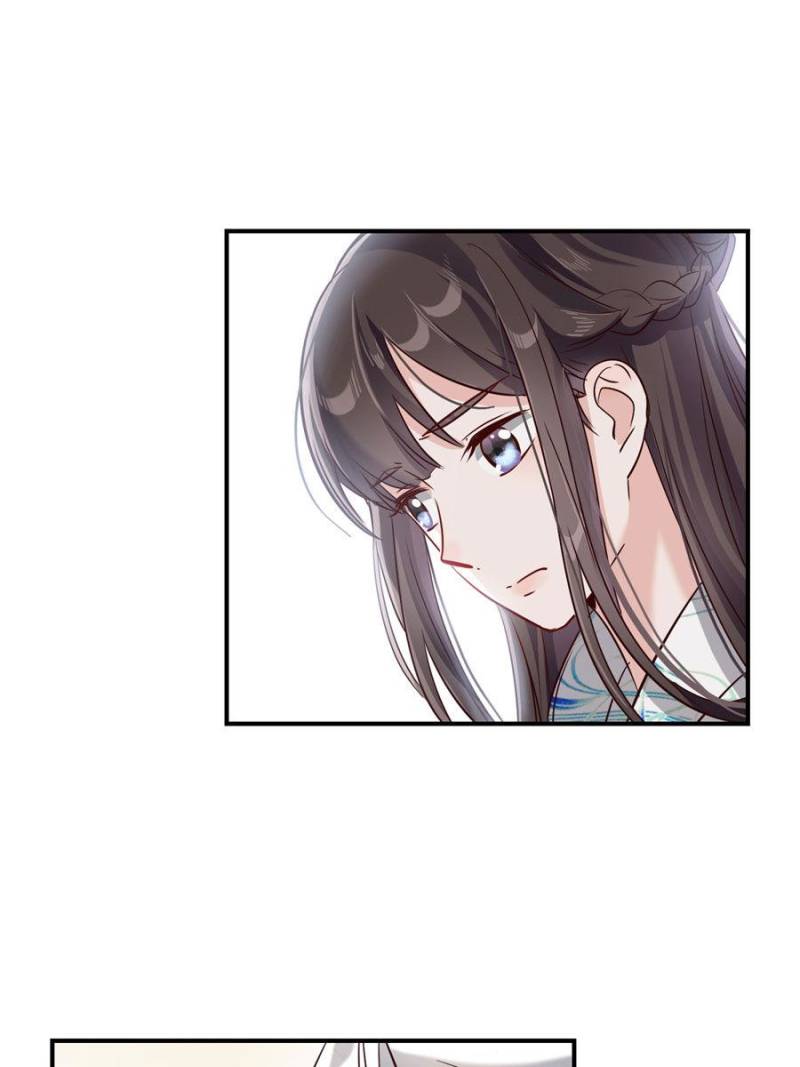 Page 13 of Chapter 14