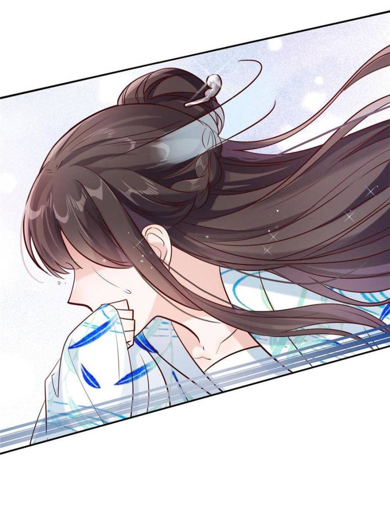Page 17 of Chapter 15