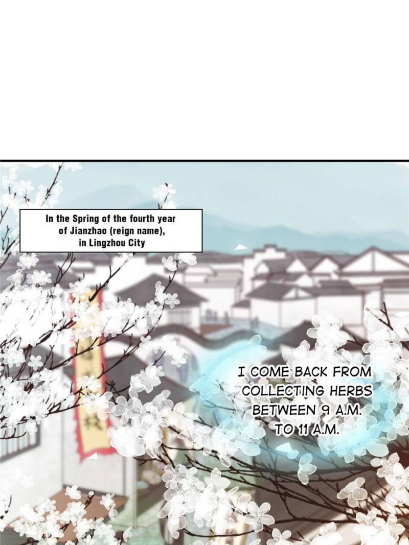 Page 1 of Chapter 16