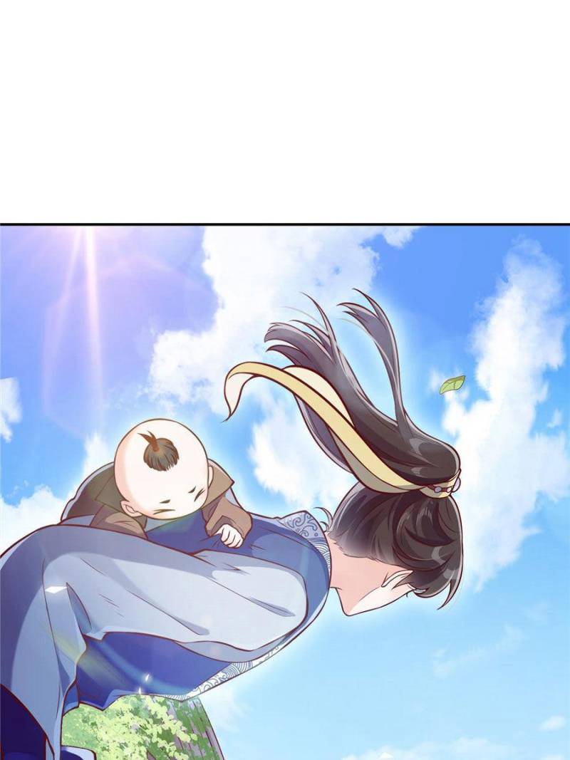 Page 1 of Chapter 17