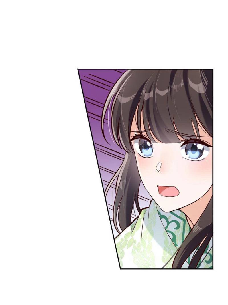 Page 4 of Chapter 17