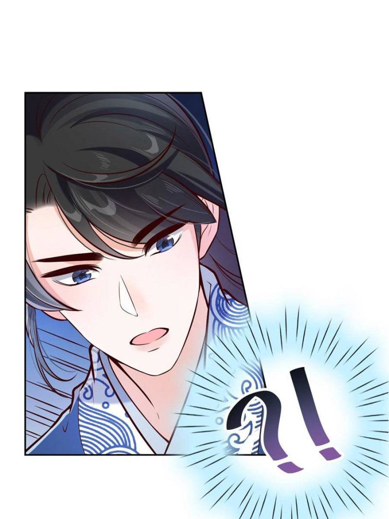 Page 5 of Chapter 17