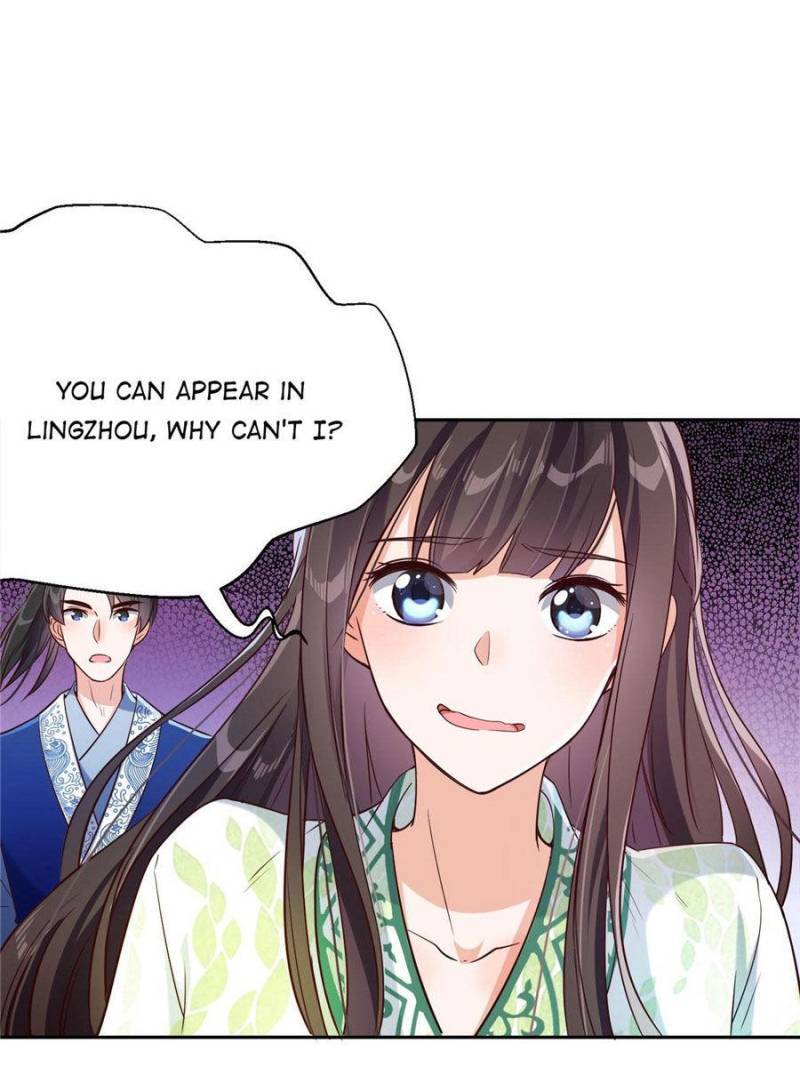 Page 16 of Chapter 17