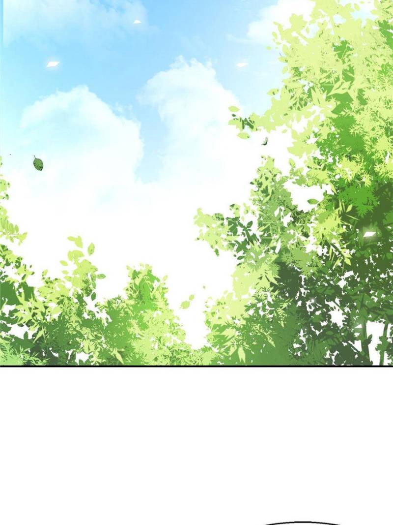 Page 32 of Chapter 17