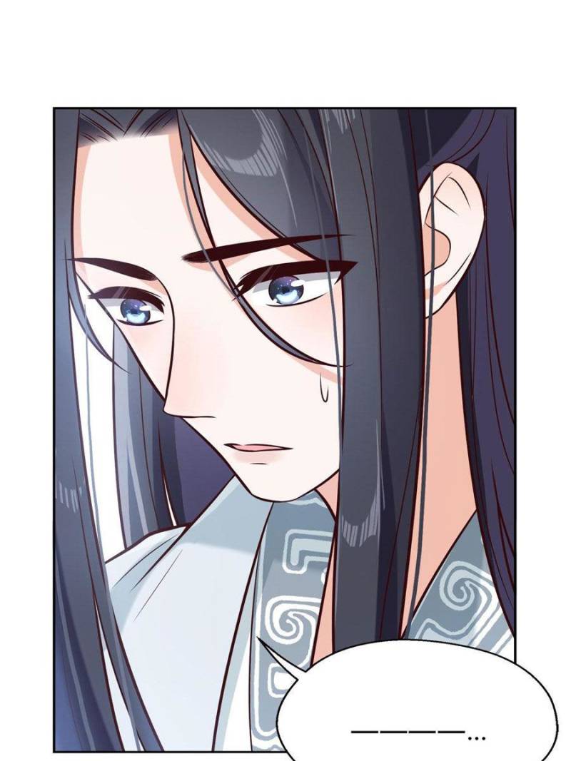 Page 13 of Chapter 18