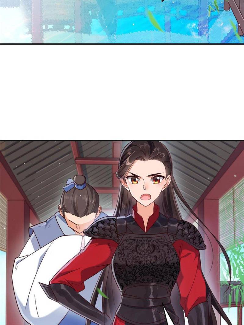 Page 23 of Chapter 18