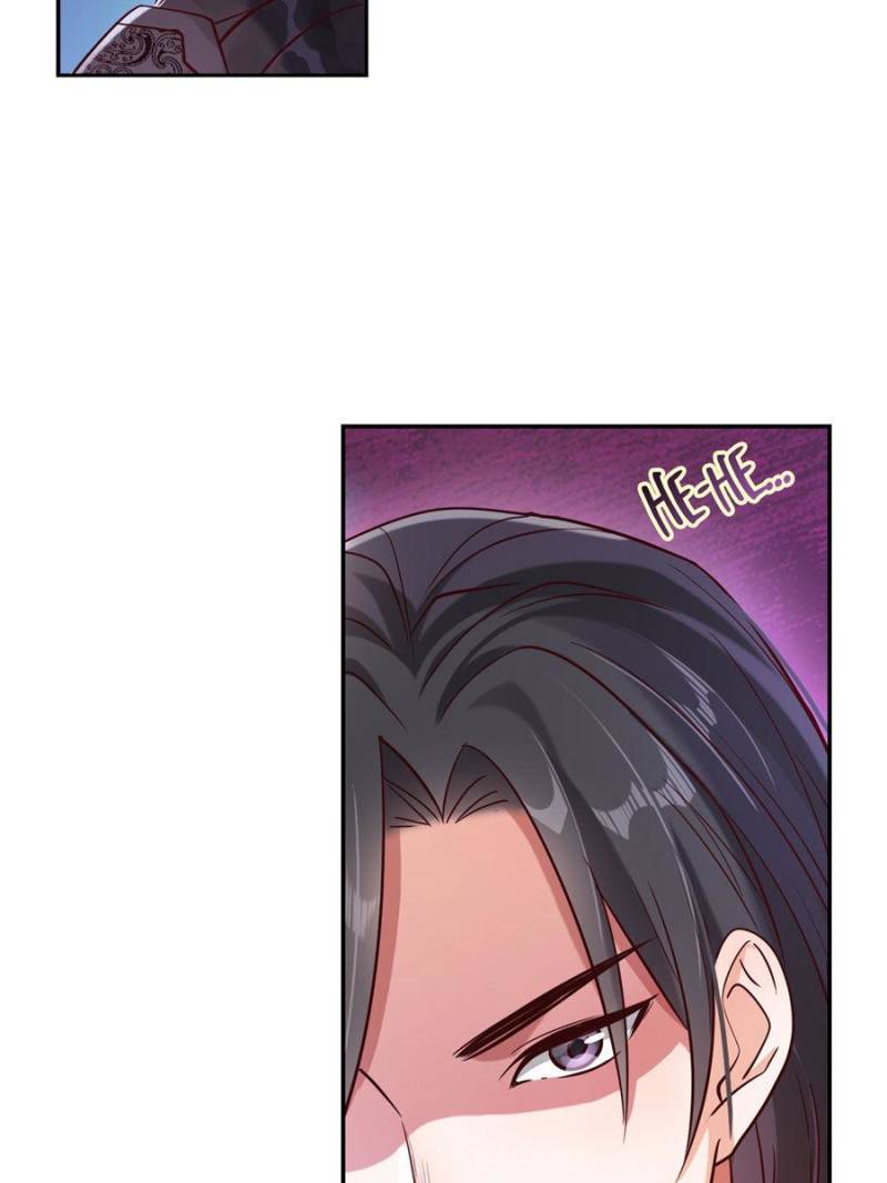 Page 32 of Chapter 18
