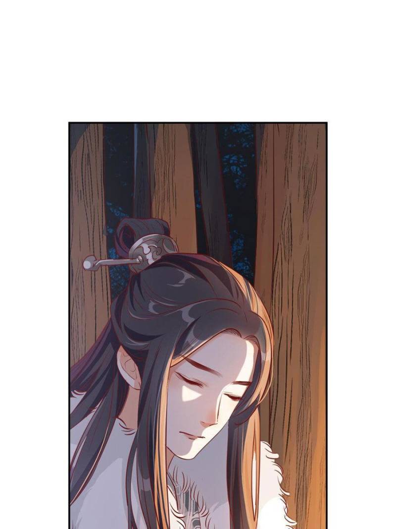Page 8 of Chapter 2