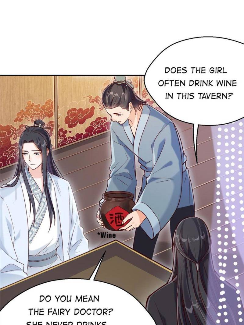 Page 51 of Chapter 20