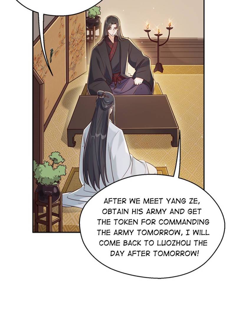 Page 28 of Chapter 21