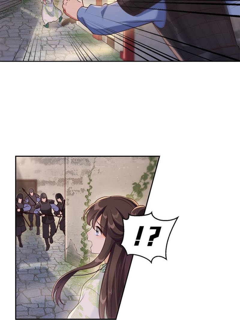 Page 7 of Chapter 22