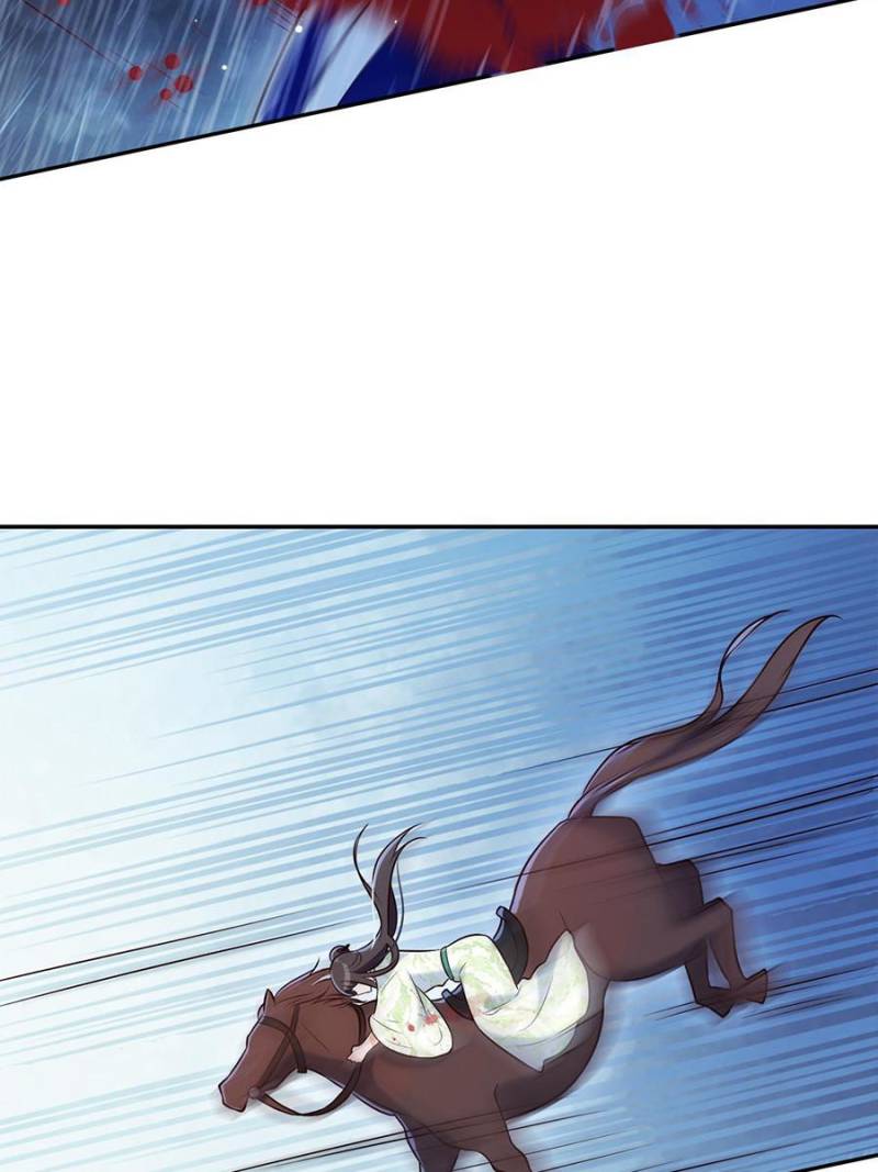 Page 45 of Chapter 23