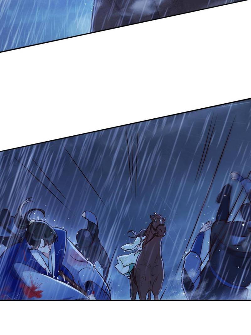 Page 48 of Chapter 23