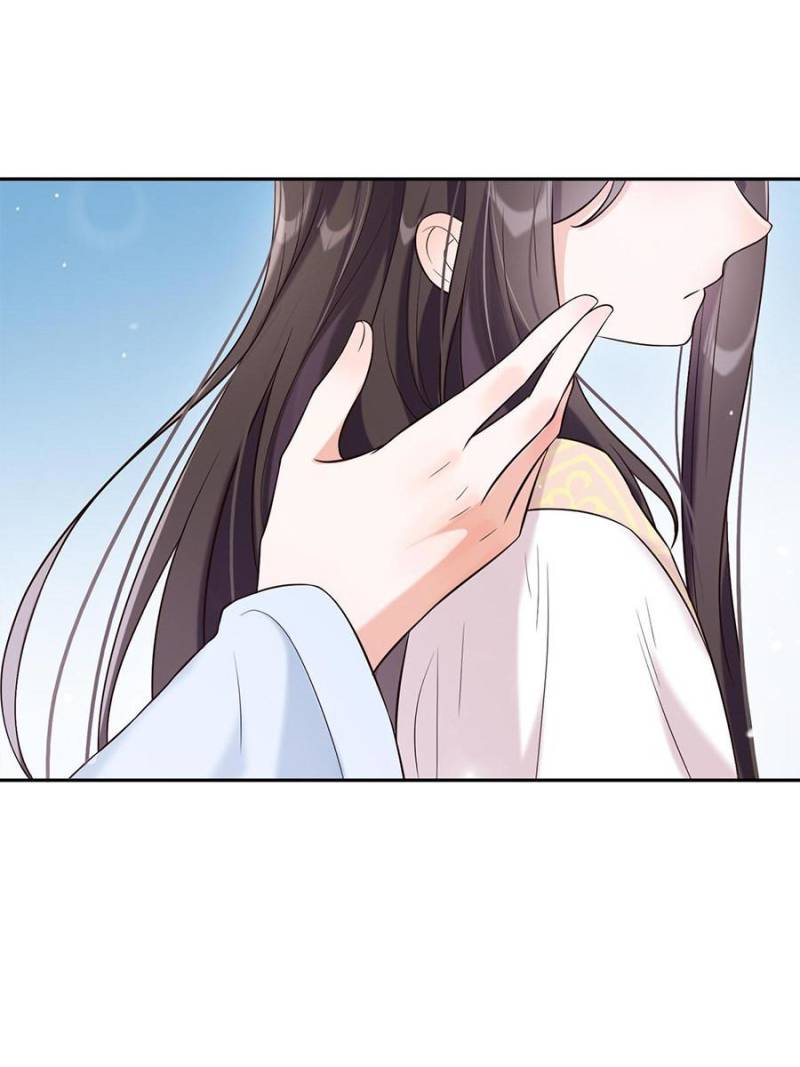 Page 8 of Chapter 24