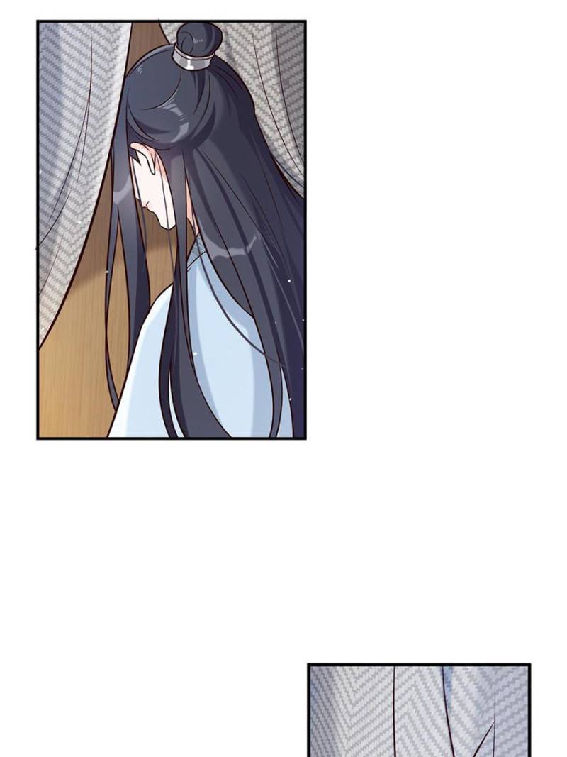 Page 11 of Chapter 25