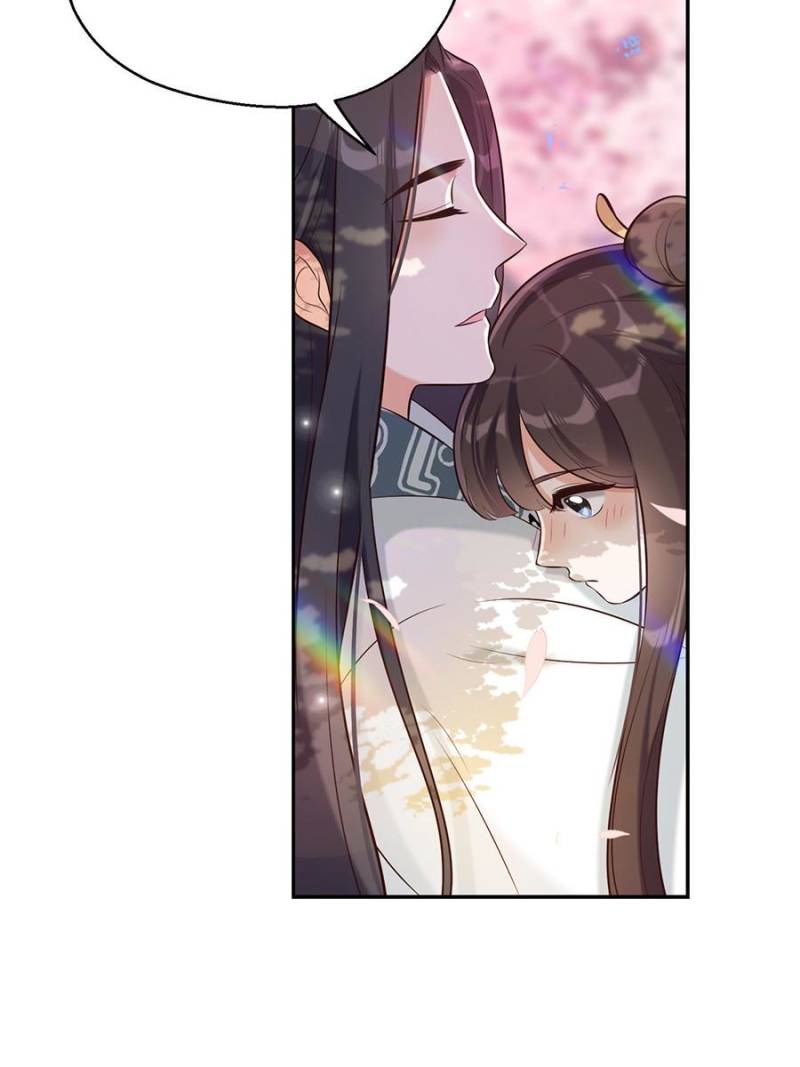 Page 46 of Chapter 25