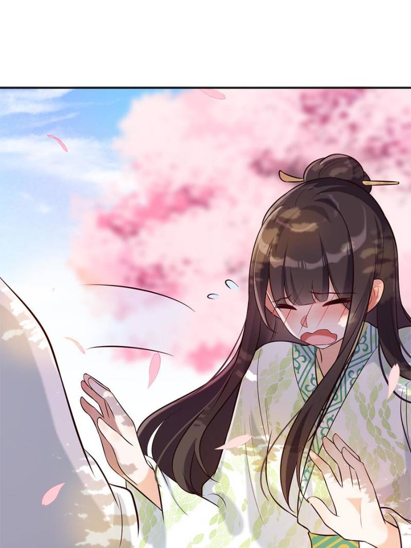 Page 49 of Chapter 25
