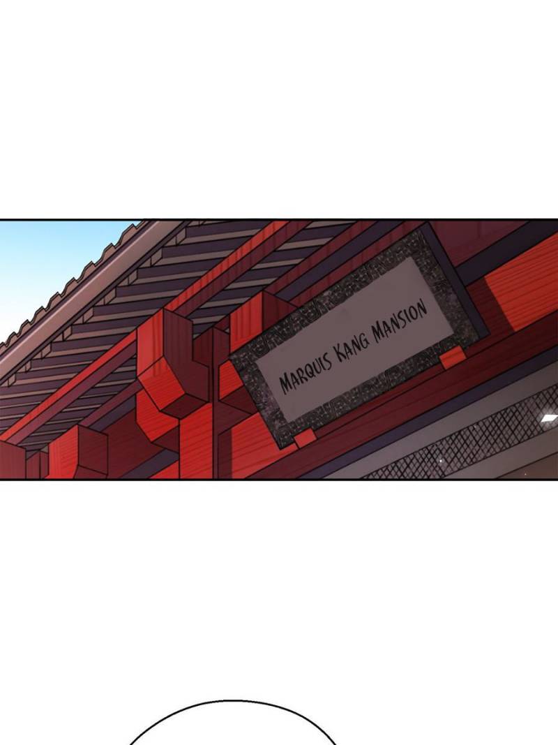 Page 1 of Chapter 26