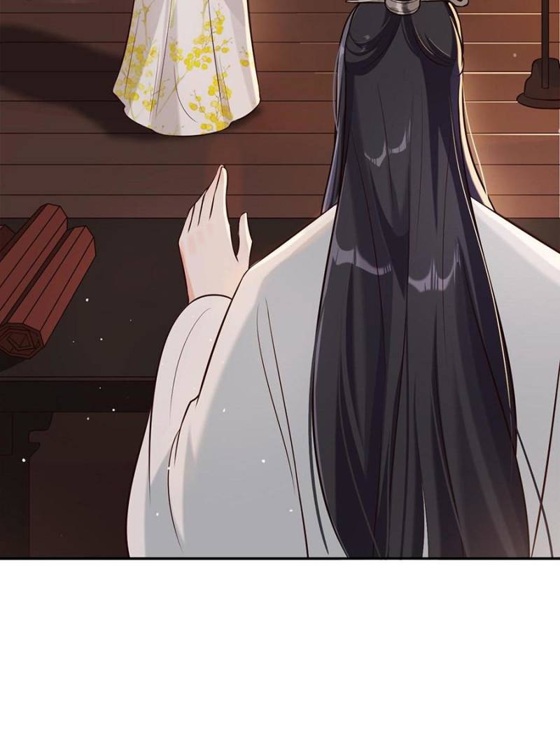 Page 46 of Chapter 26