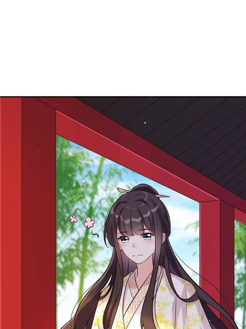 Page 1 of Chapter 27
