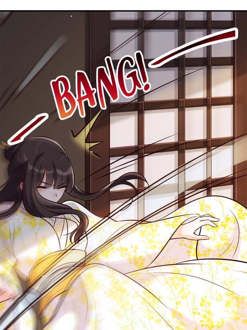 Page 24 of Chapter 27