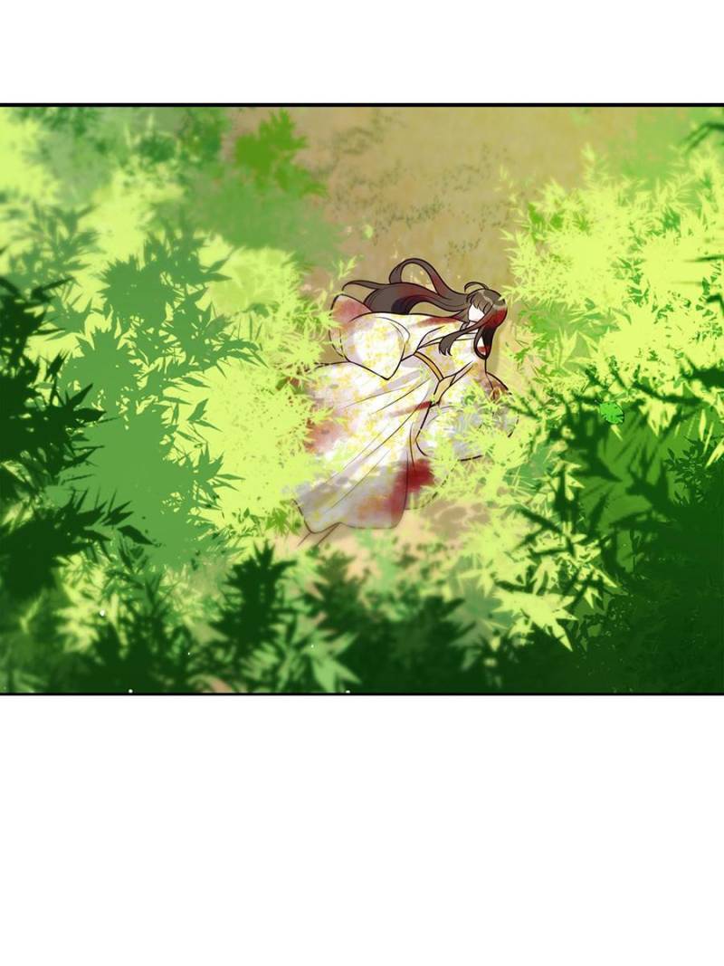 Page 45 of Chapter 27