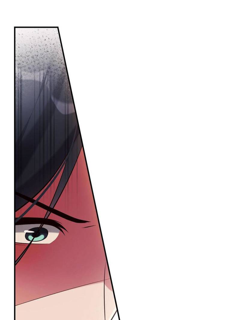 Page 16 of Chapter 29