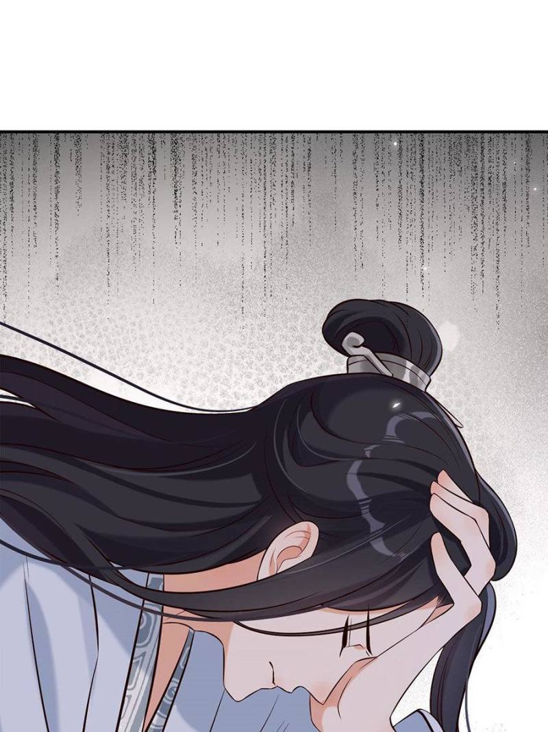 Page 22 of Chapter 29