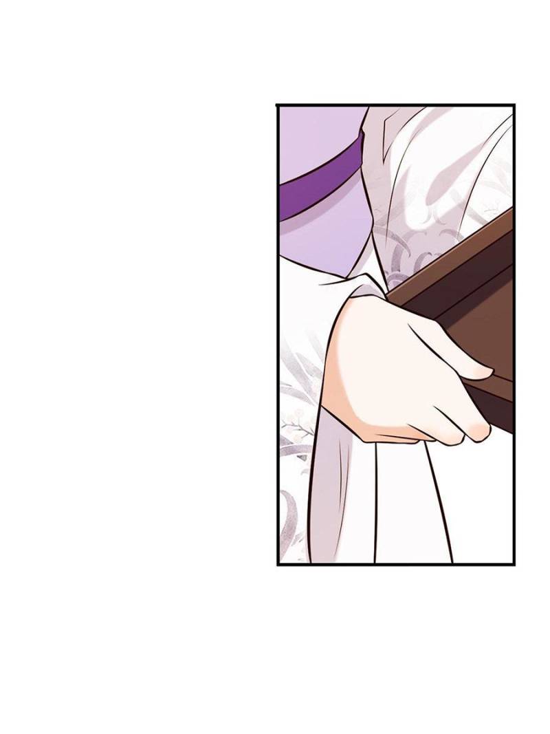 Page 36 of Chapter 29