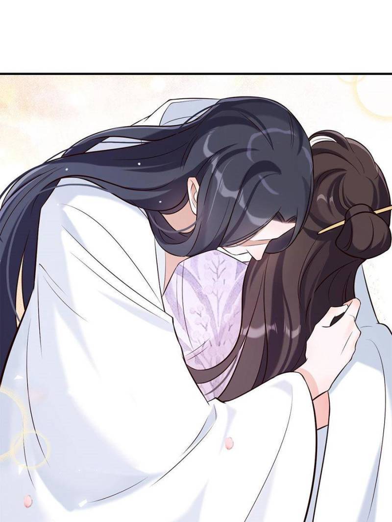 Page 45 of Chapter 29