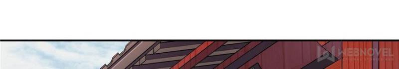 Page 3 of Chapter 3