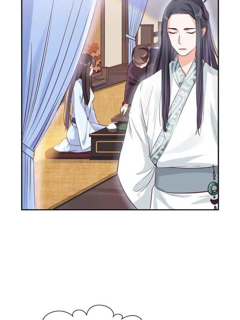 Page 13 of Chapter 3