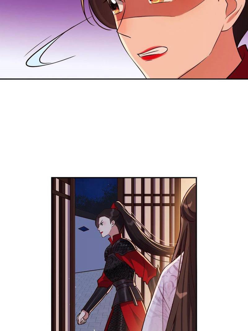 Page 35 of Chapter 30