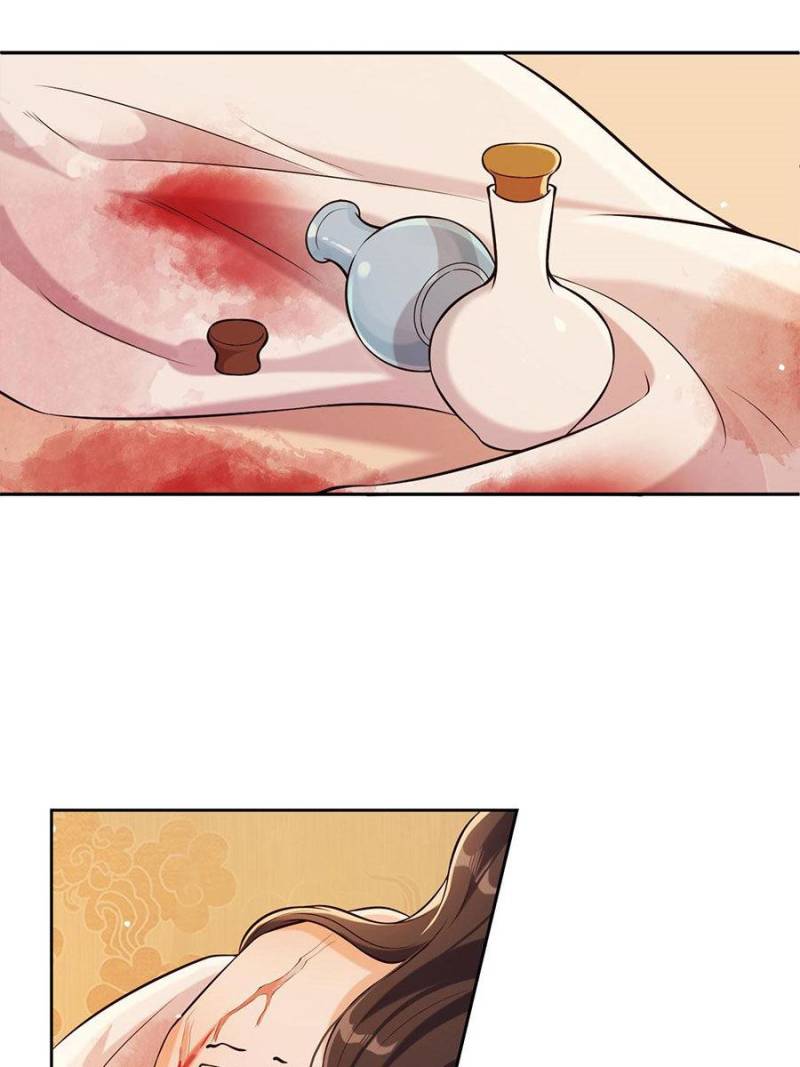 Page 15 of Chapter 31