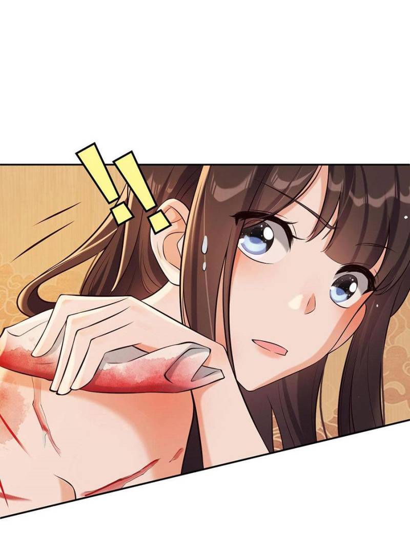 Page 19 of Chapter 31