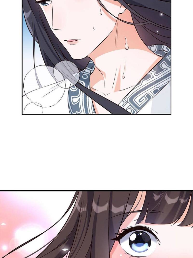 Page 5 of Chapter 33