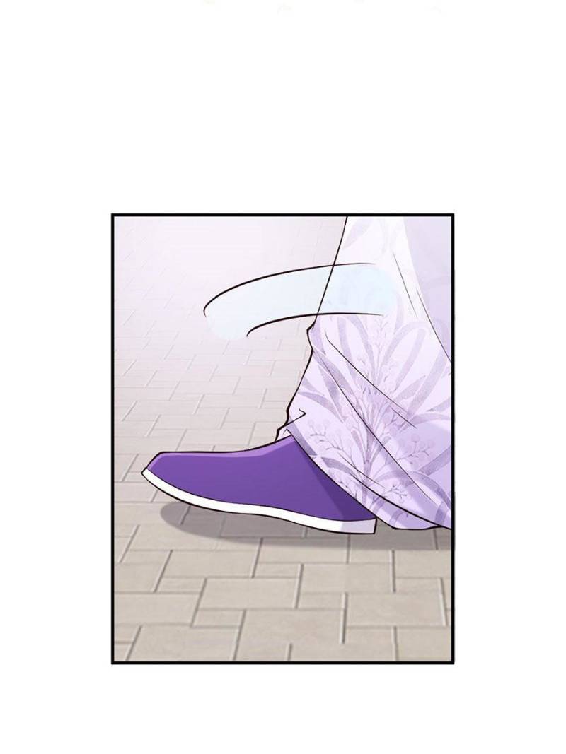 Page 8 of Chapter 33