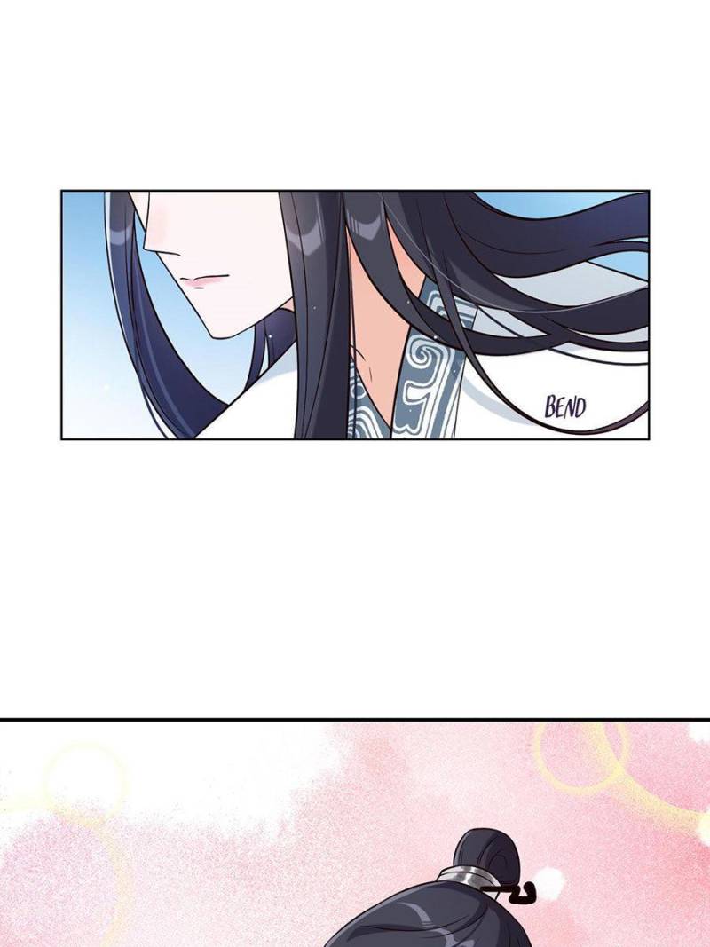 Page 11 of Chapter 33