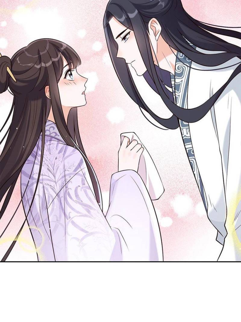 Page 12 of Chapter 33