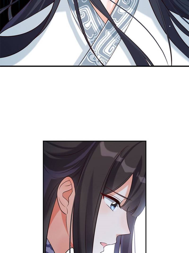 Page 31 of Chapter 33