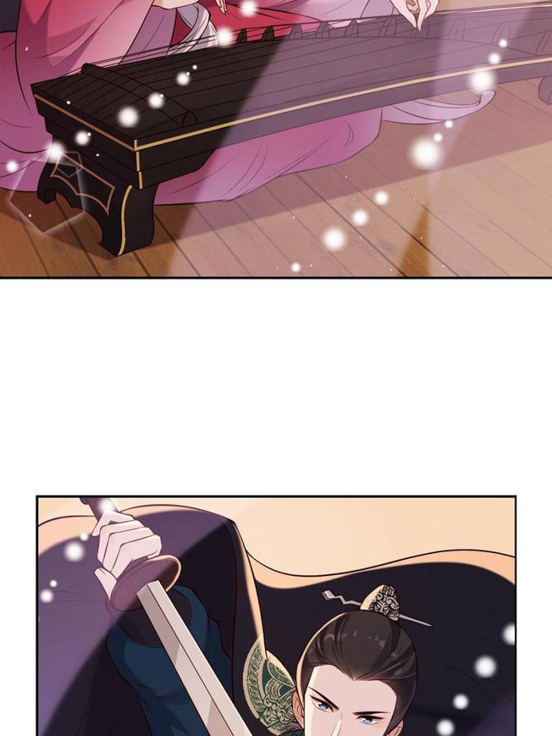 Page 46 of Chapter 33