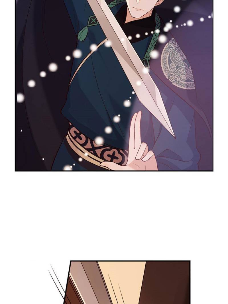 Page 47 of Chapter 33