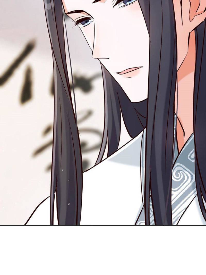 Page 57 of Chapter 36
